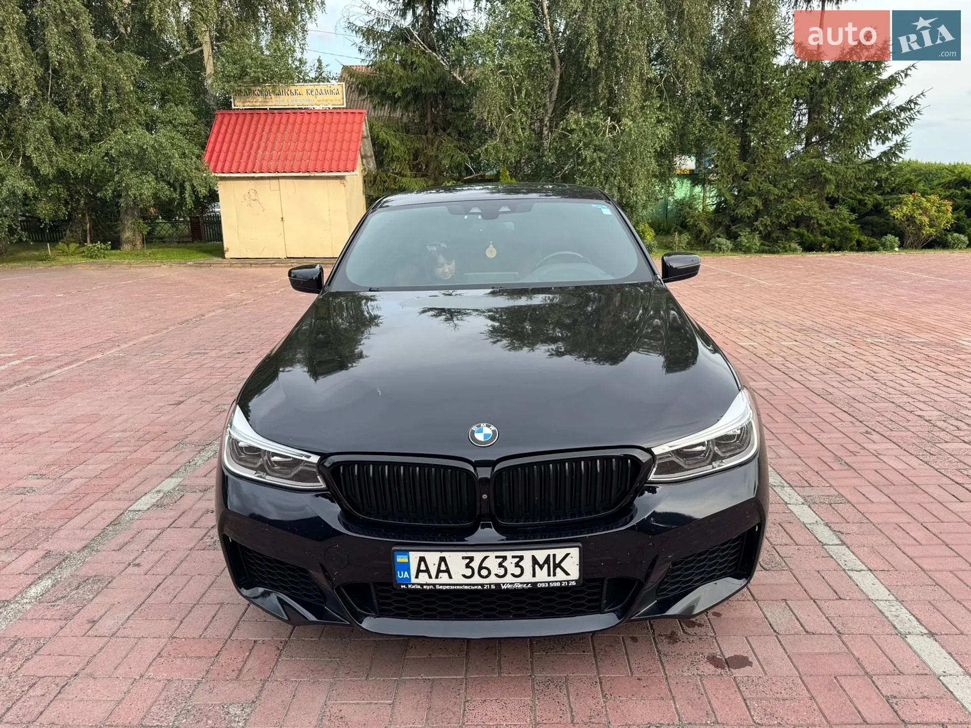 2018 BMW 6er - мініатюра 9