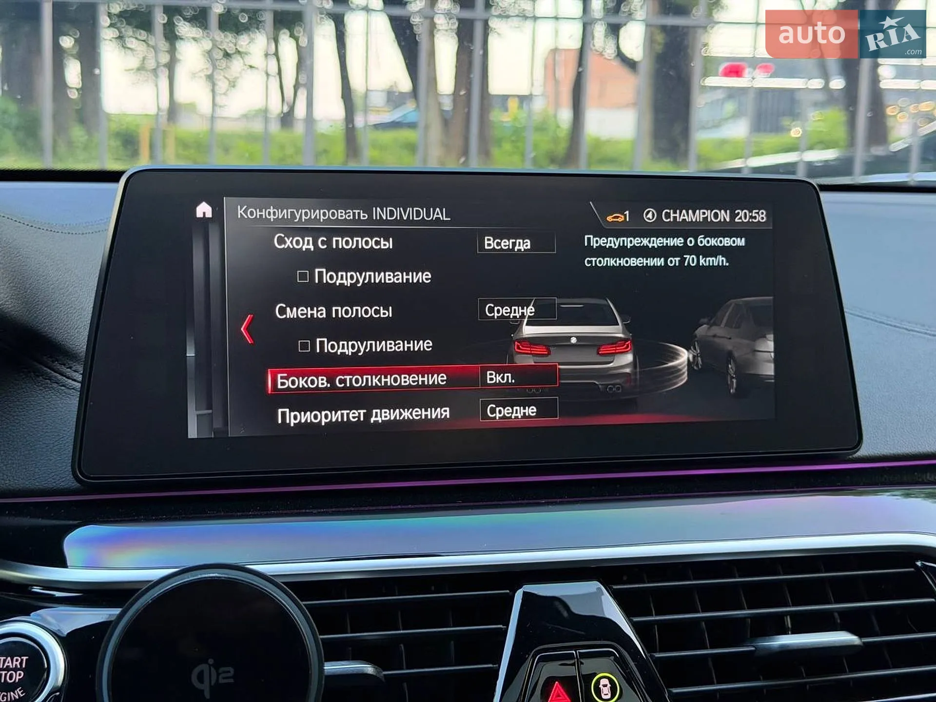 2017 BMW 6er - мініатюра 75