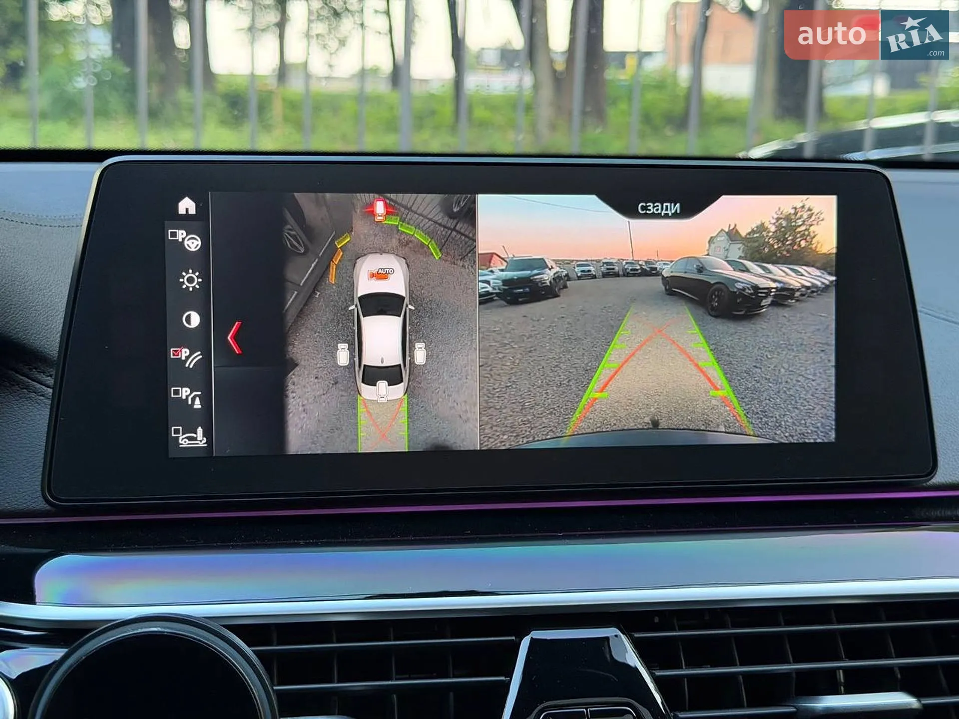 2017 BMW 6er - мініатюра 69