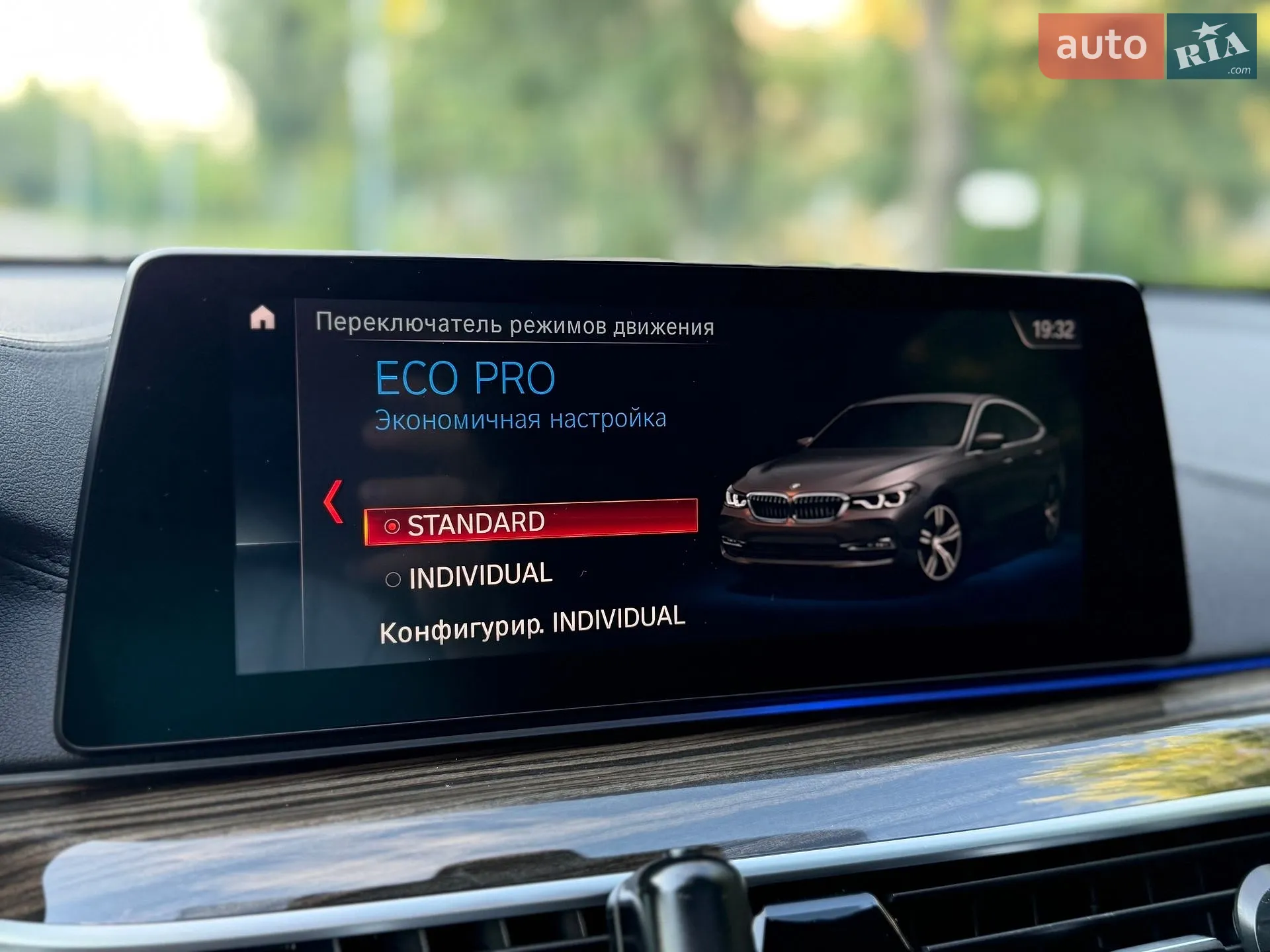 2019 BMW 6er - мініатюра 81