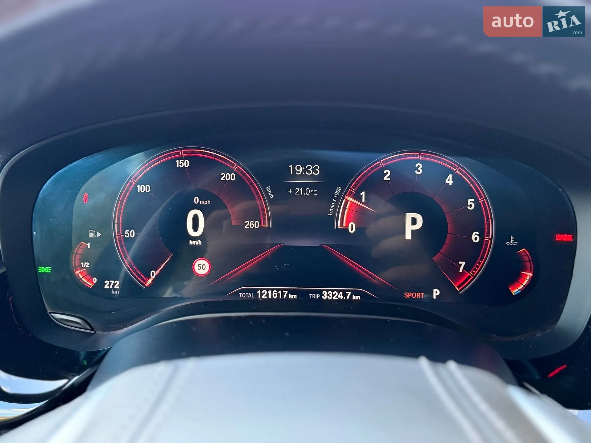 2019 BMW 6er - мініатюра 80