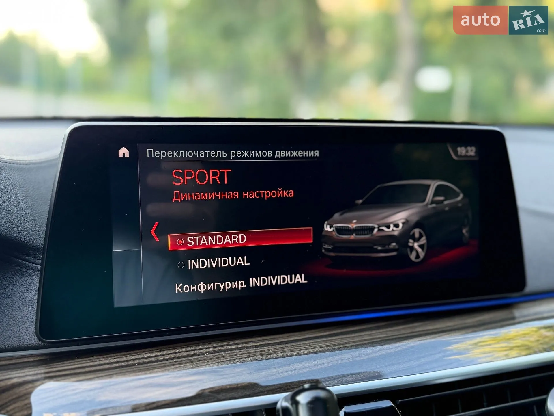 2019 BMW 6er - мініатюра 83