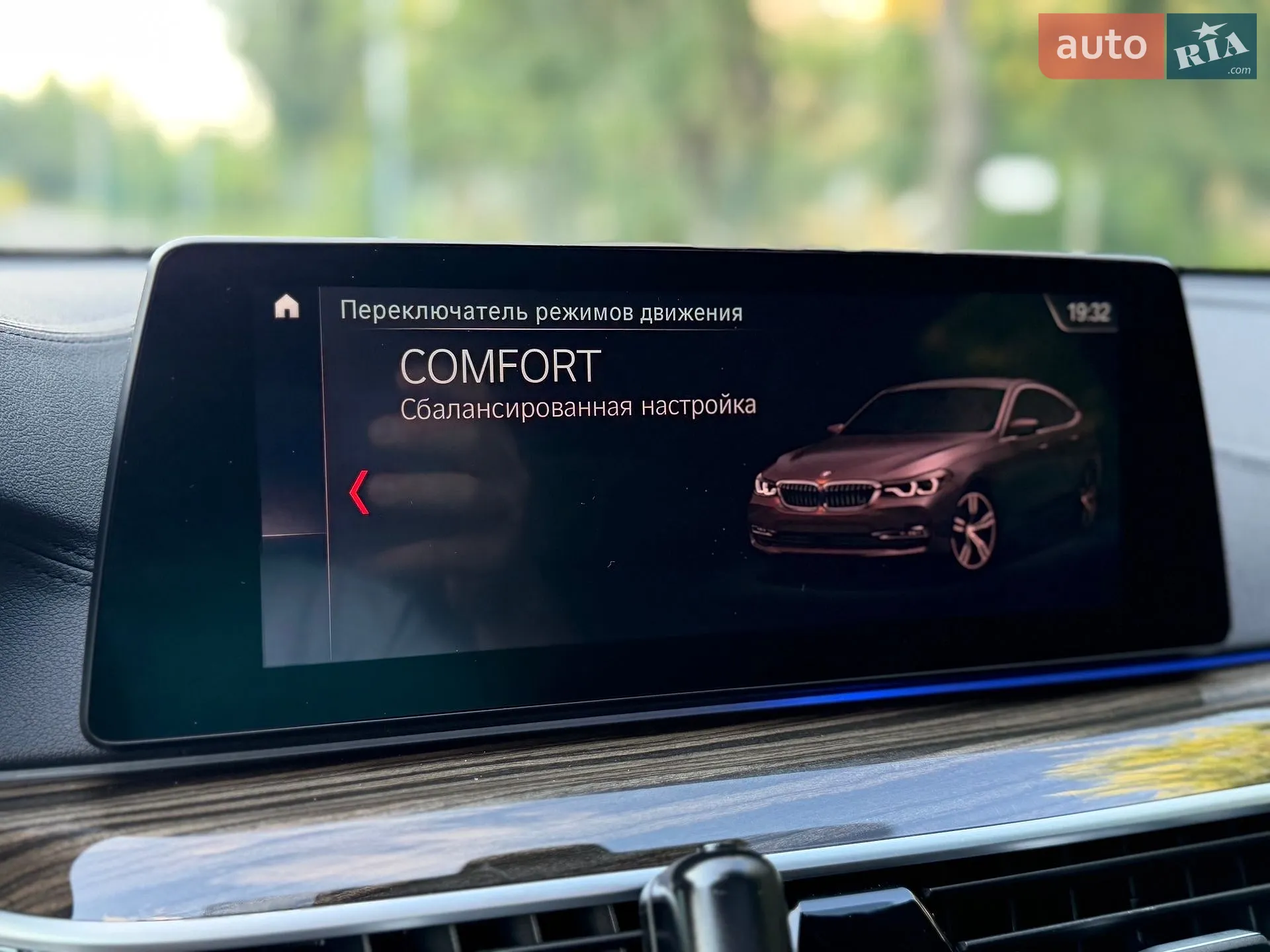 2019 BMW 6er - мініатюра 82
