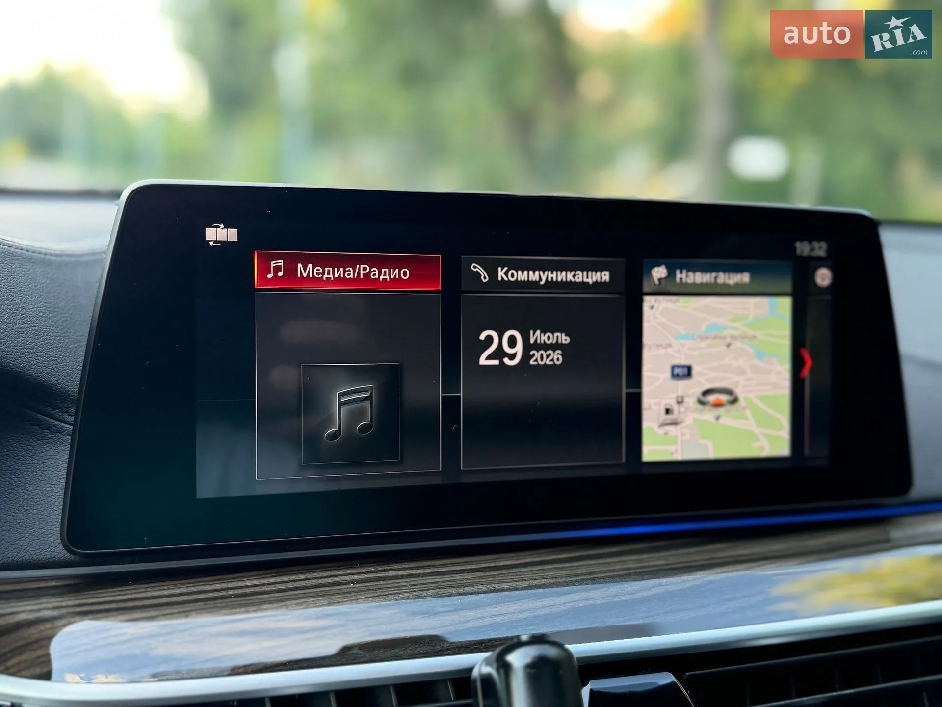 2019 BMW 6er - мініатюра 84