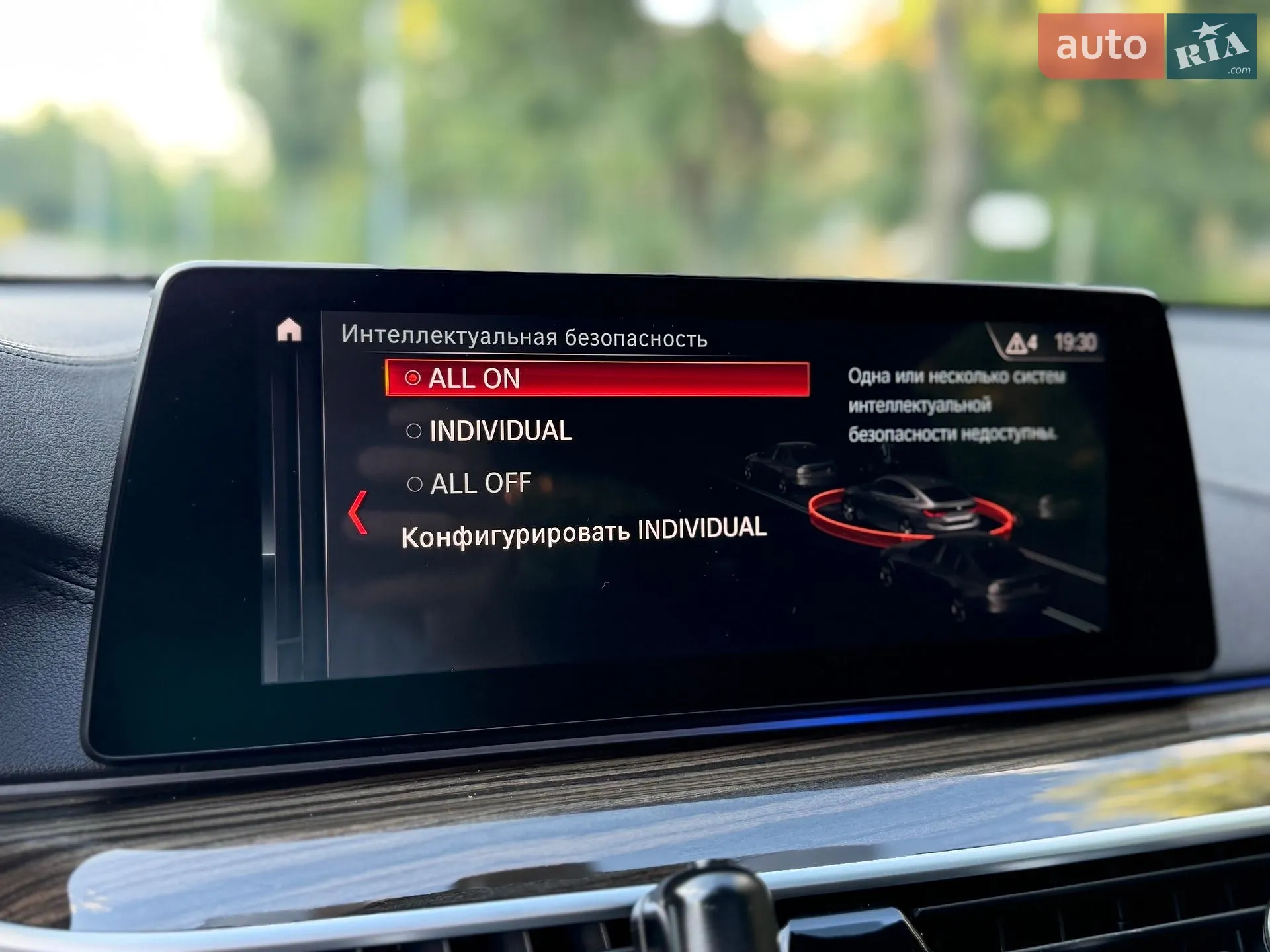 2019 BMW 6er - мініатюра 86