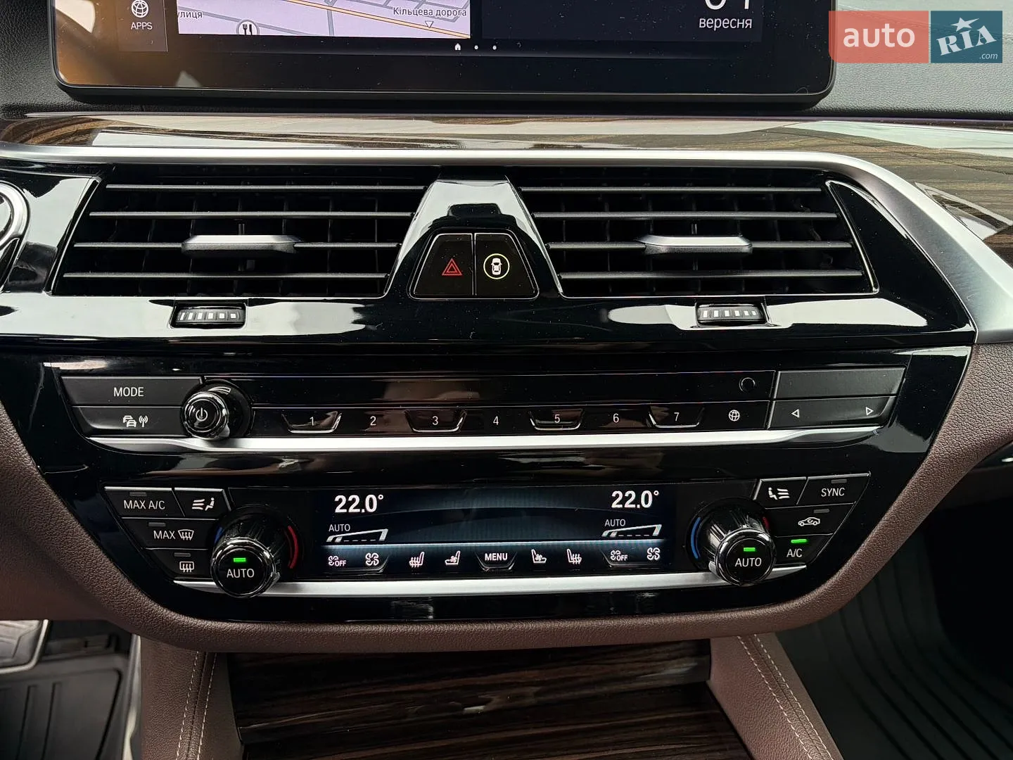 2020 BMW 6er - мініатюра 16