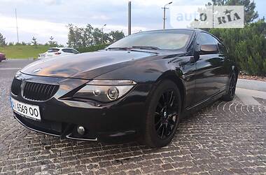 Купе BMW 6 Series 2005 в Днепре