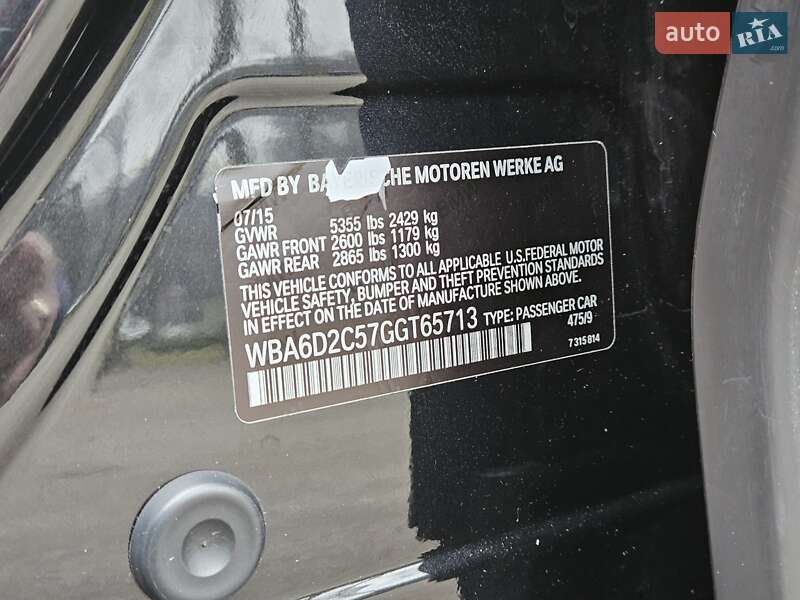 Купе BMW 6 Series 2015 в Києві