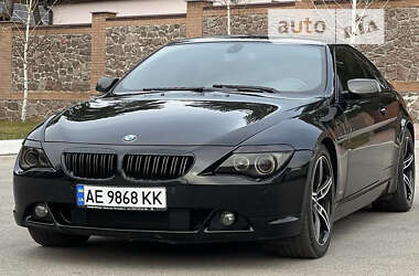 Купе BMW 6 Series 2007 в Кропивницькому