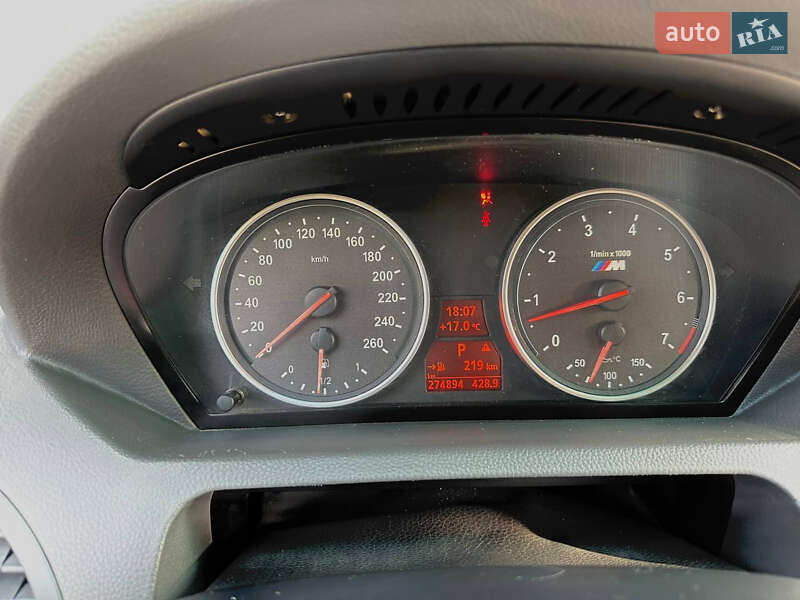 Купе BMW 6 Series 2004 в Чернівцях