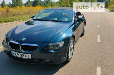 Кабриолет BMW 6 Series 2007 в Киеве