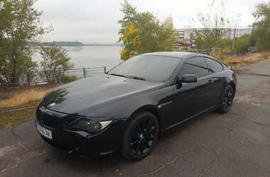 Купе BMW 6 Series 2006 в Днепре