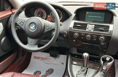 Купе BMW 6 Series 2006 в Киеве