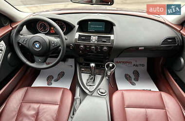 Купе BMW 6 Series 2006 в Киеве