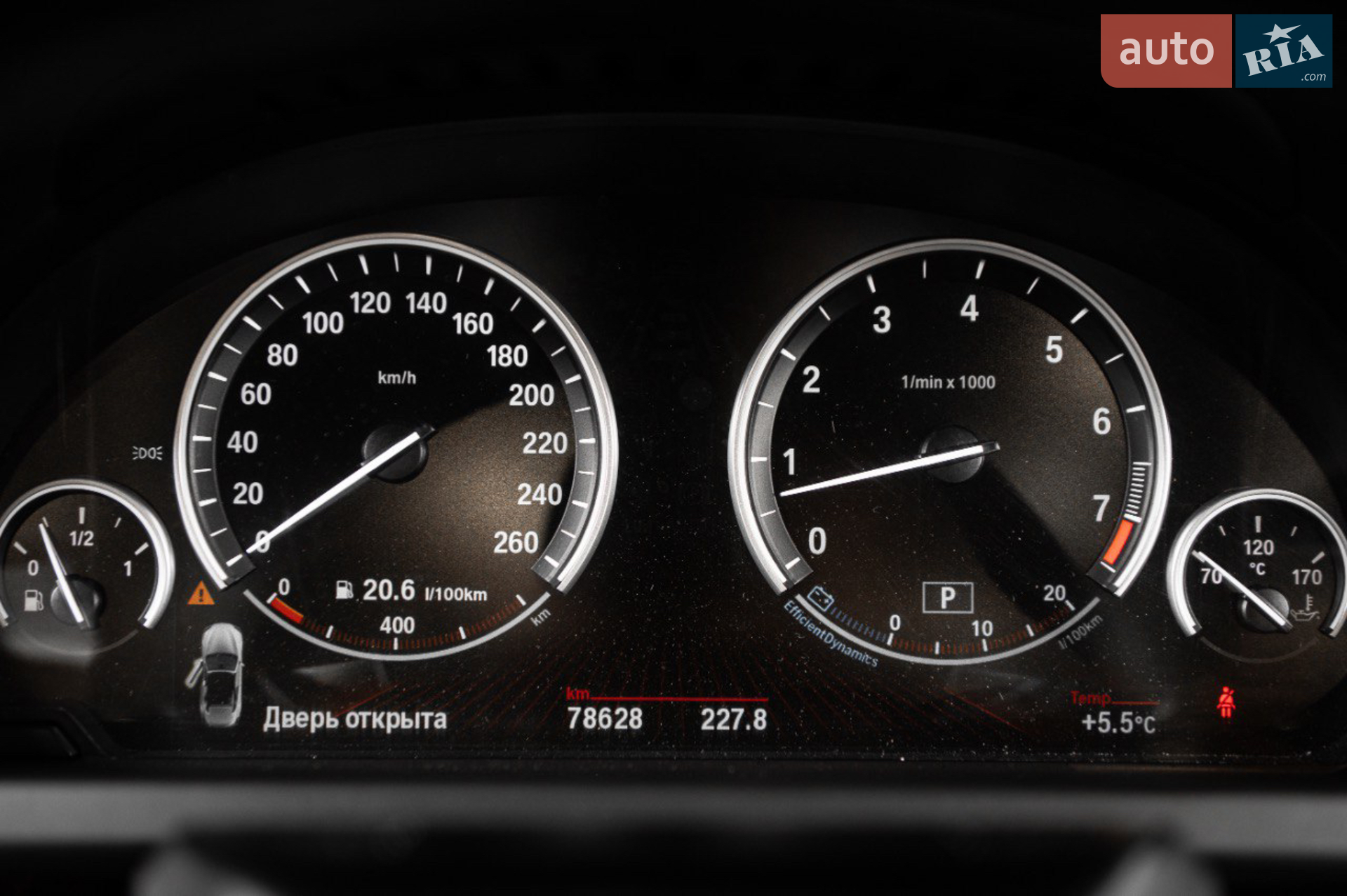 2012 BMW 6er - мініатюра 65