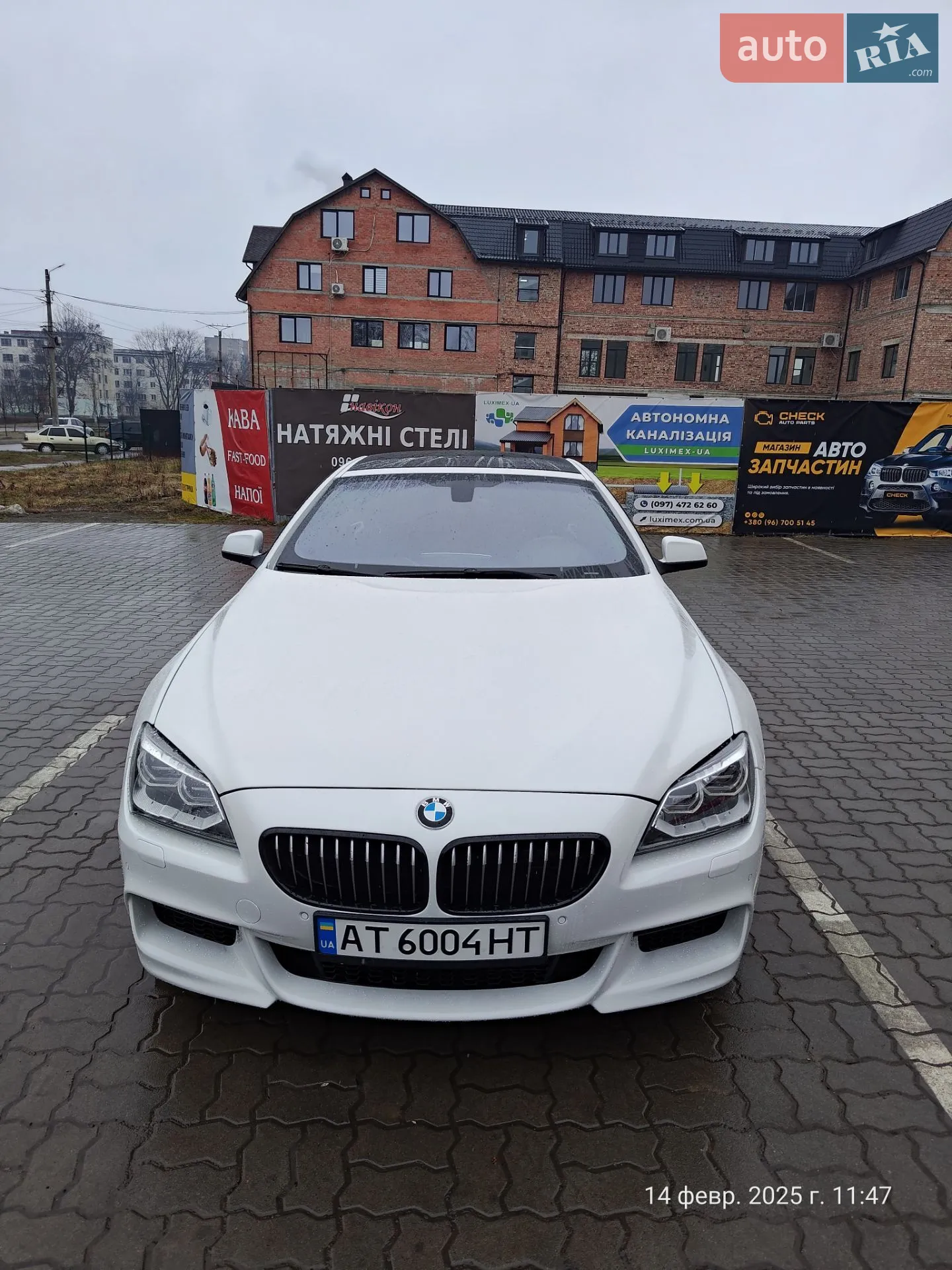 2014 BMW 6er - мініатюра 2
