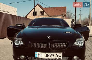 Купе BMW 6 Series 2005 в Раздельной