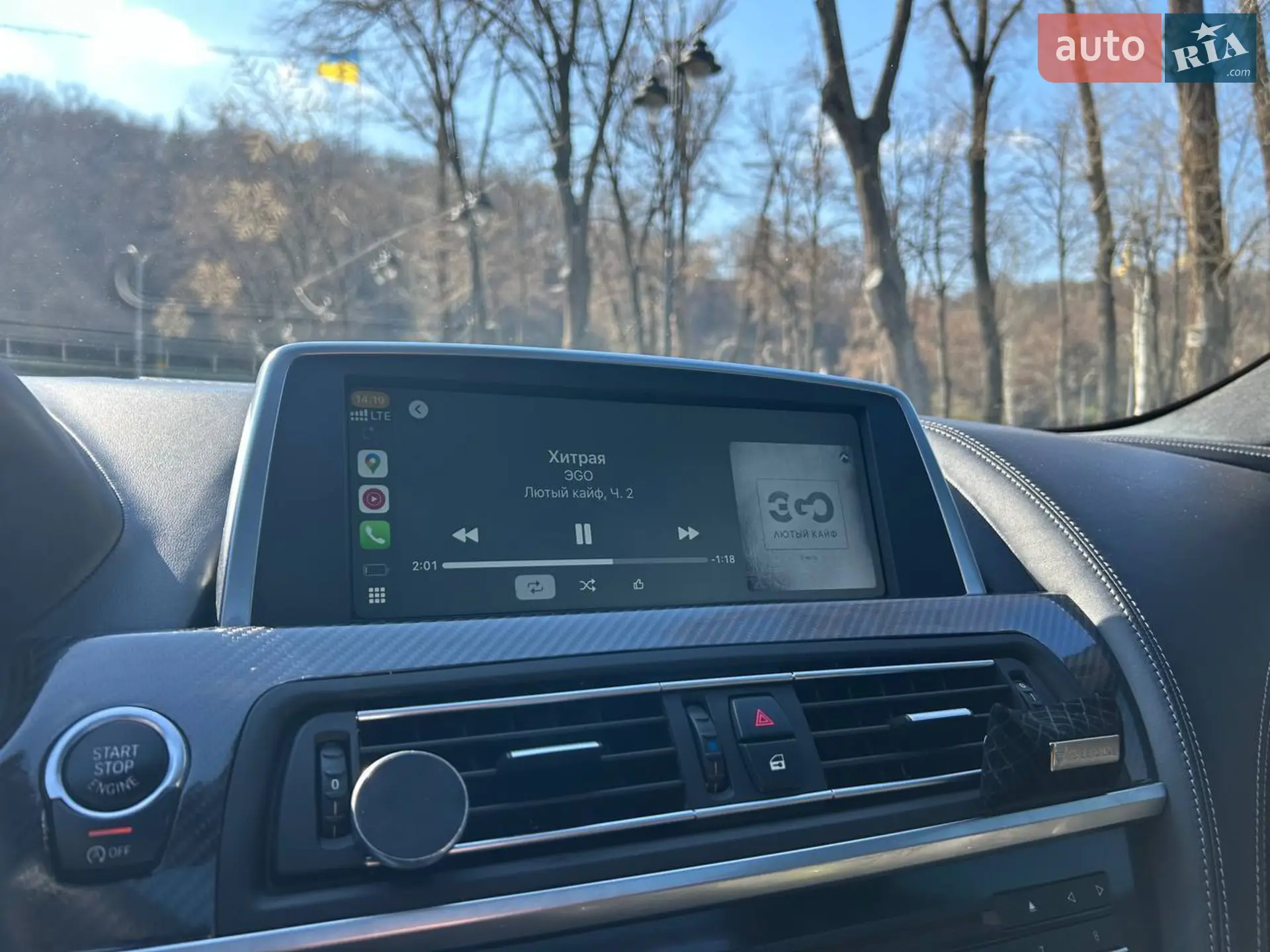2014 BMW 6er - мініатюра 18