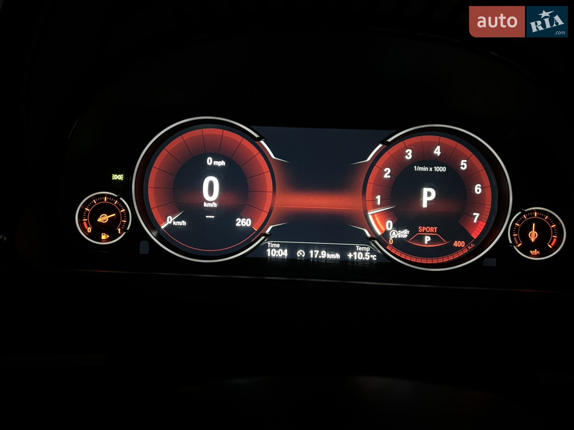 2014 BMW 6er - мініатюра 55