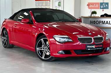 Кабриолет BMW 6 Series 2008 в Киеве
