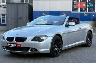Кабріолет BMW 6 Series 2006 в 