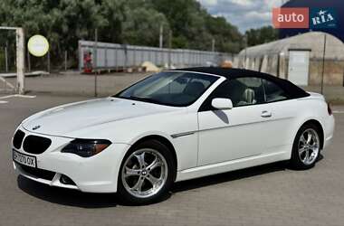 Кабріолет BMW 6 Series 2004 в Києві