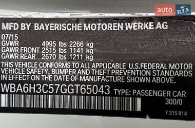 Купе BMW 6 Series 2015 в 