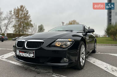 Купе BMW 6 Series 2008 в  фото 7 Купе BMW 6 Series 2008 в