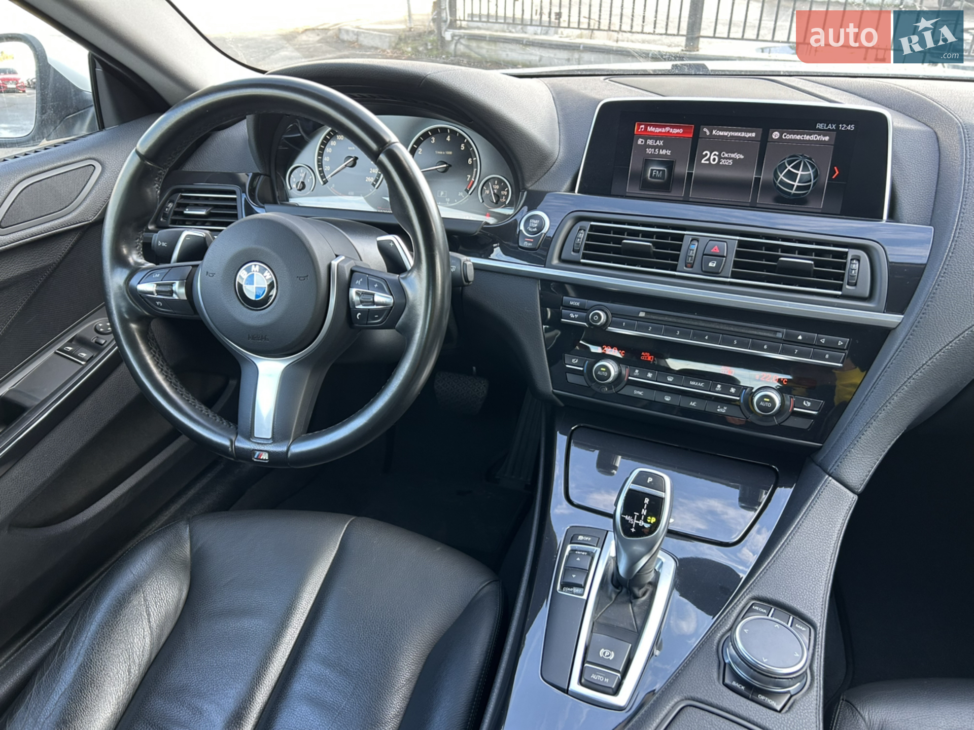 2016 BMW 6er - мініатюра 12