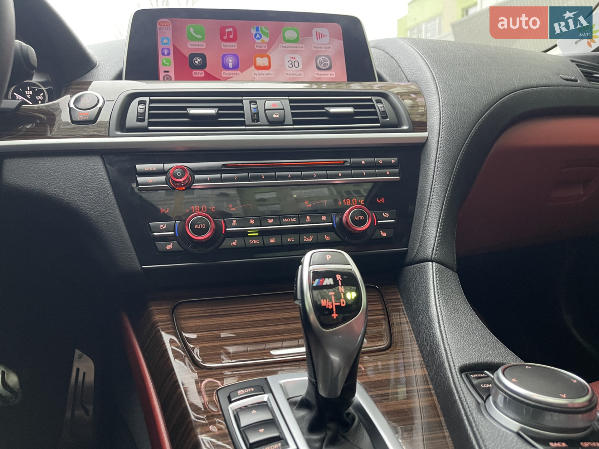 2016 BMW 6er - мініатюра 45