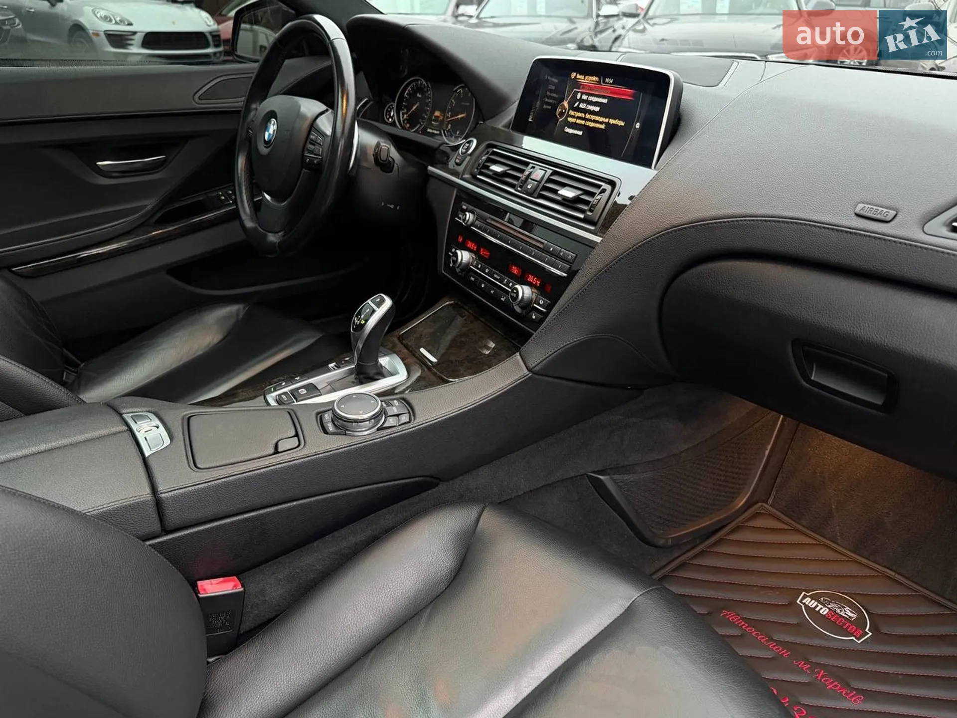 2015 BMW 6er - мініатюра 70
