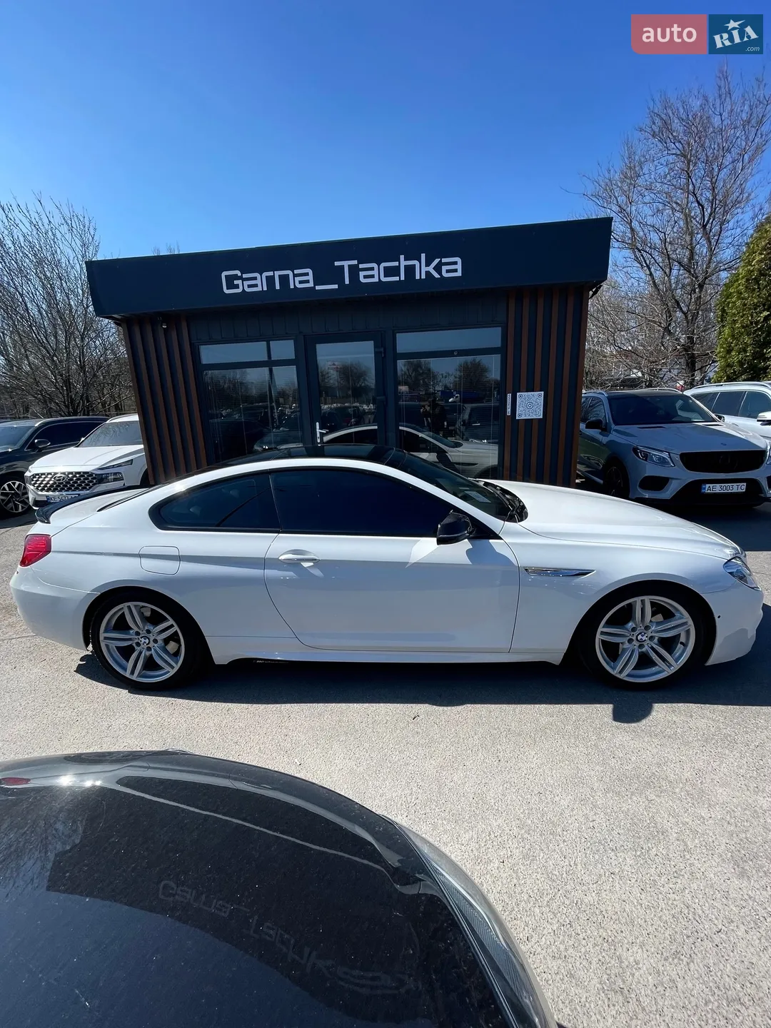 2015 BMW 6er - мініатюра 2
