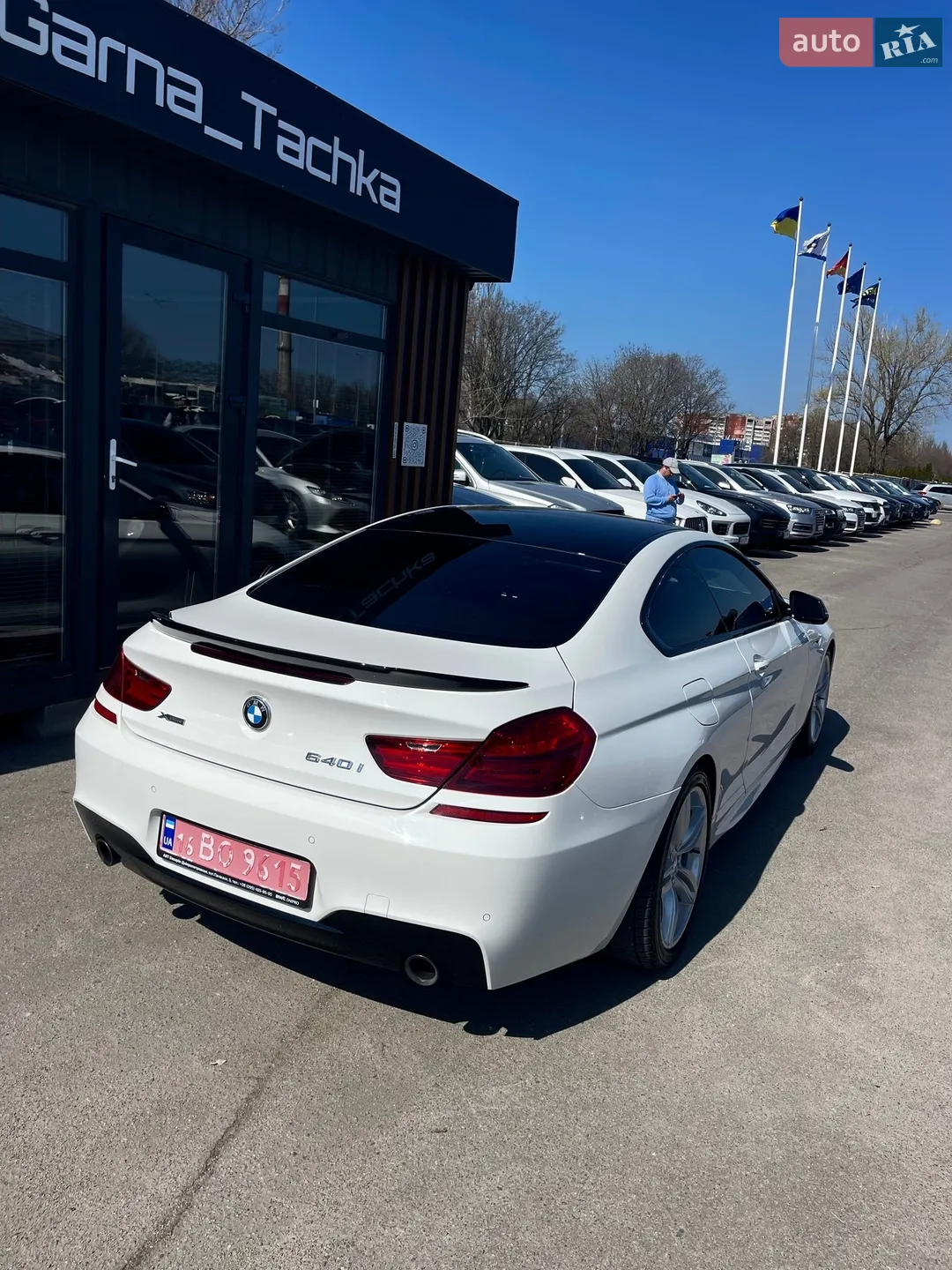 2015 BMW 6er - мініатюра 4