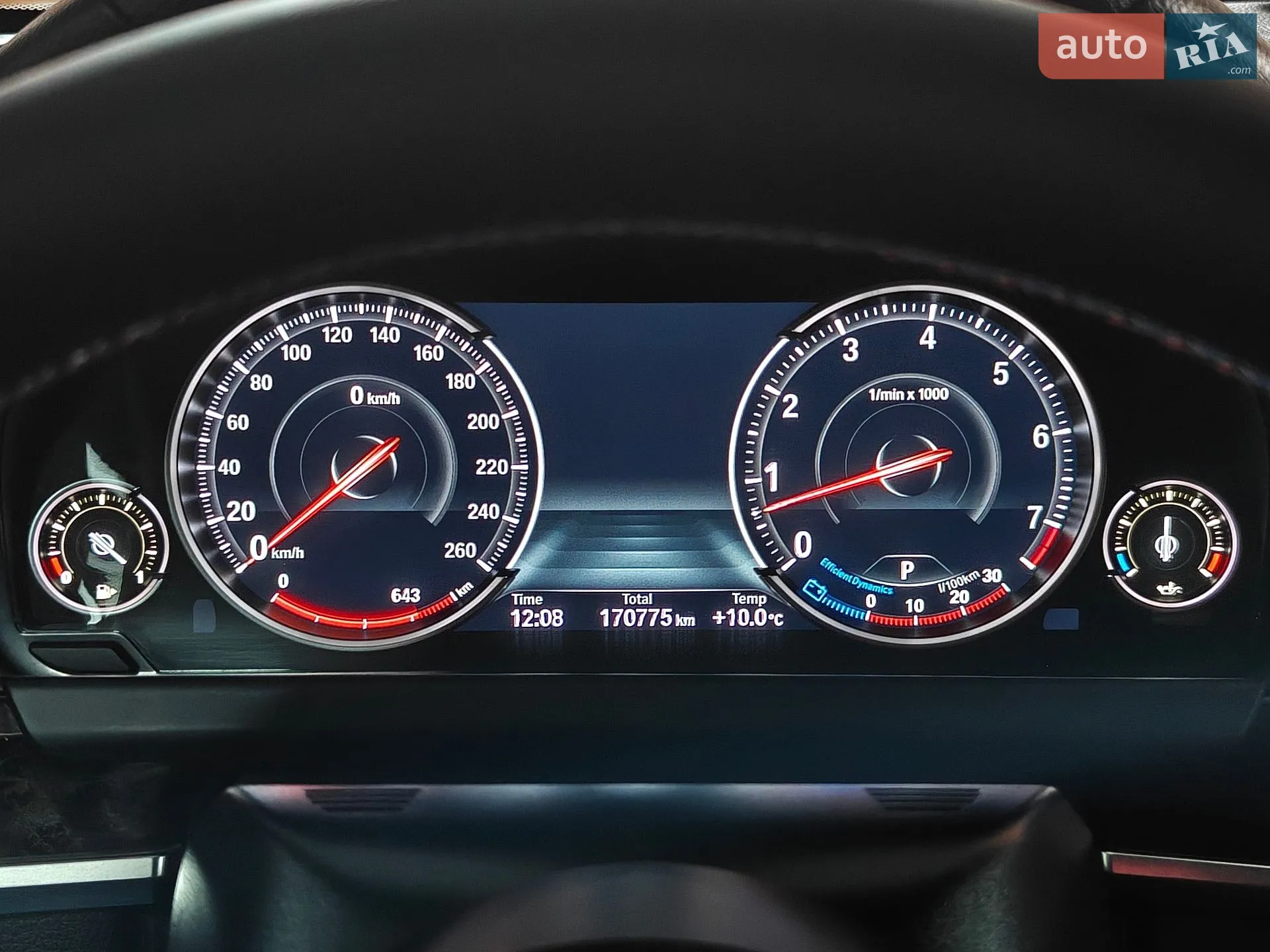 2013 BMW 6er - мініатюра 9