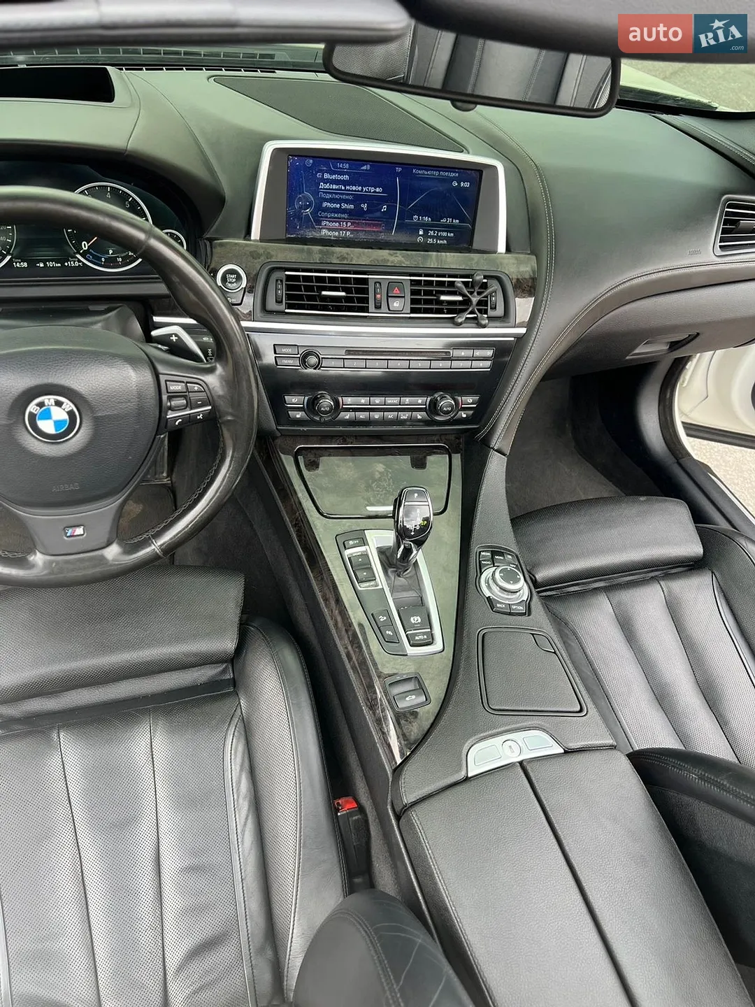 2013 BMW 6er - мініатюра 17