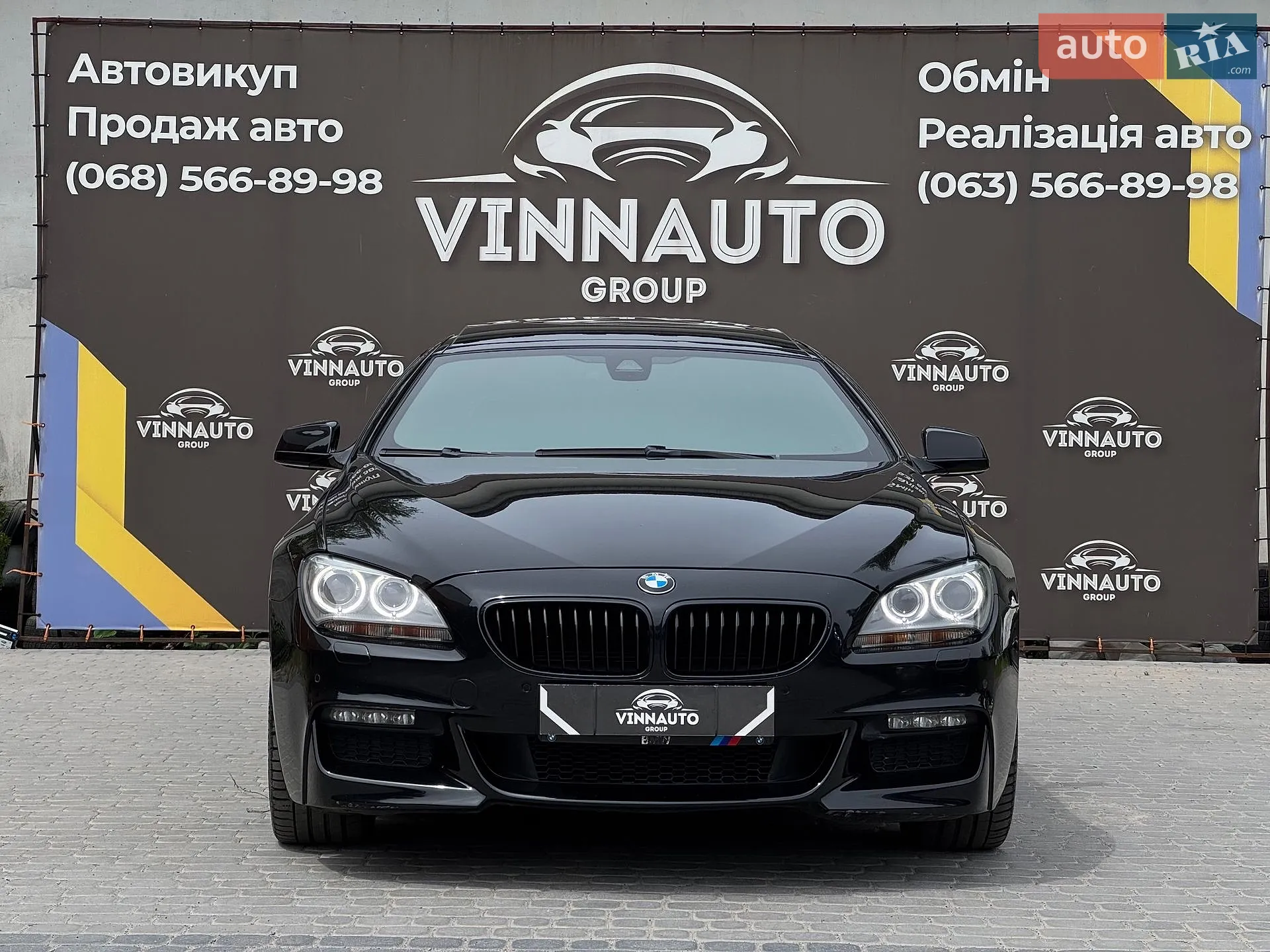2014 BMW 6er - мініатюра 6