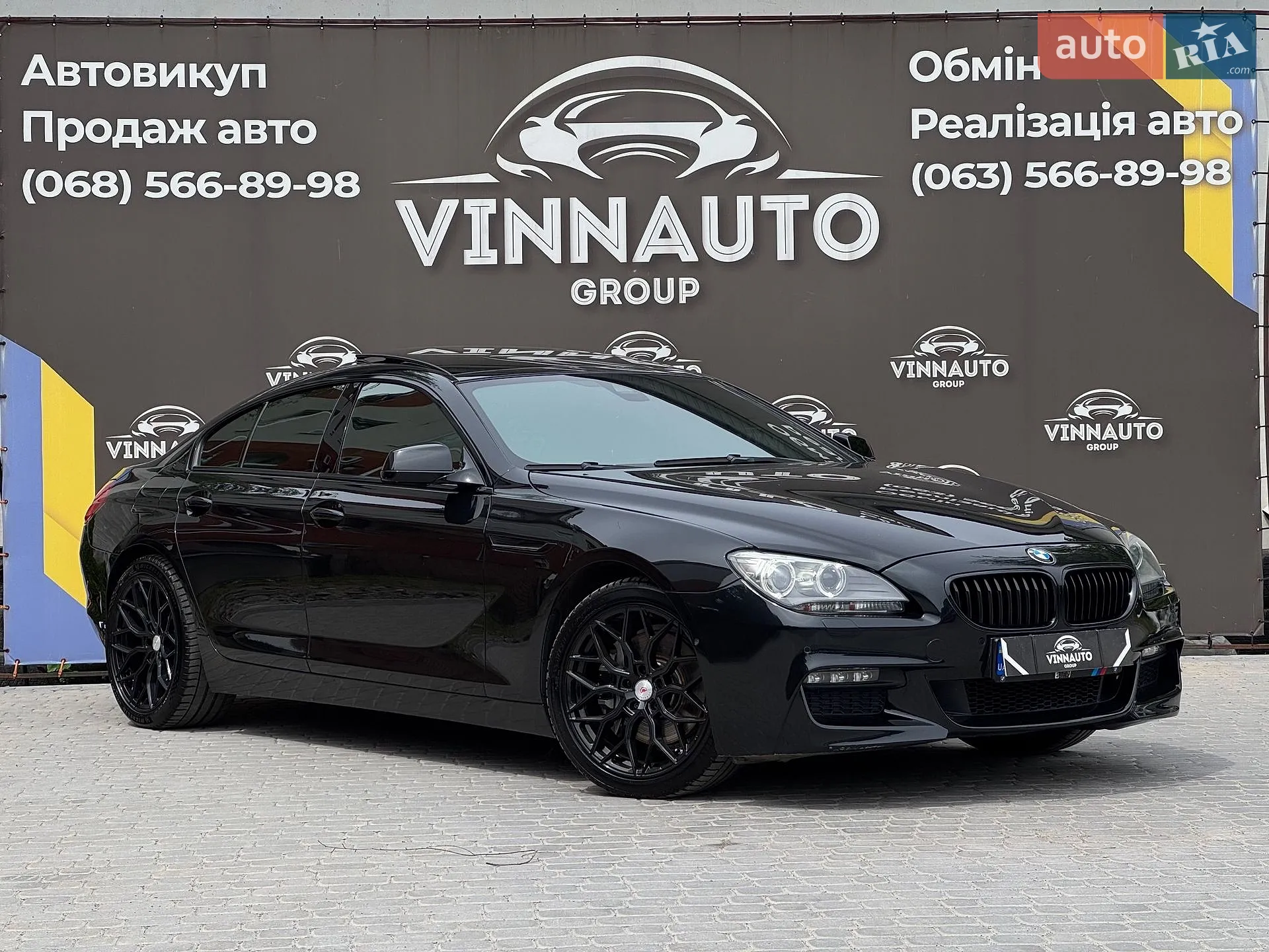 2014 BMW 6er - фото 1