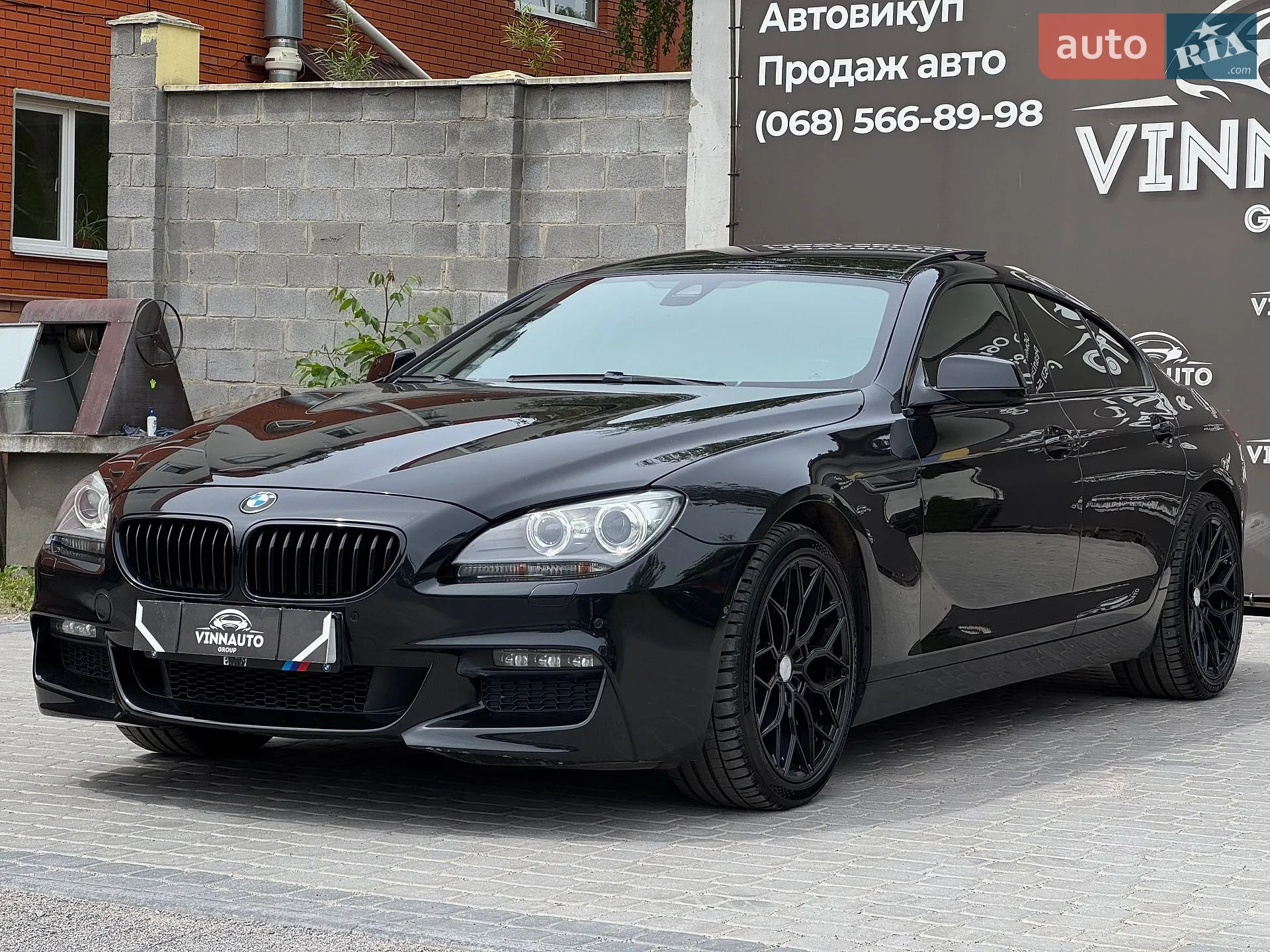 2014 BMW 6er - мініатюра 5