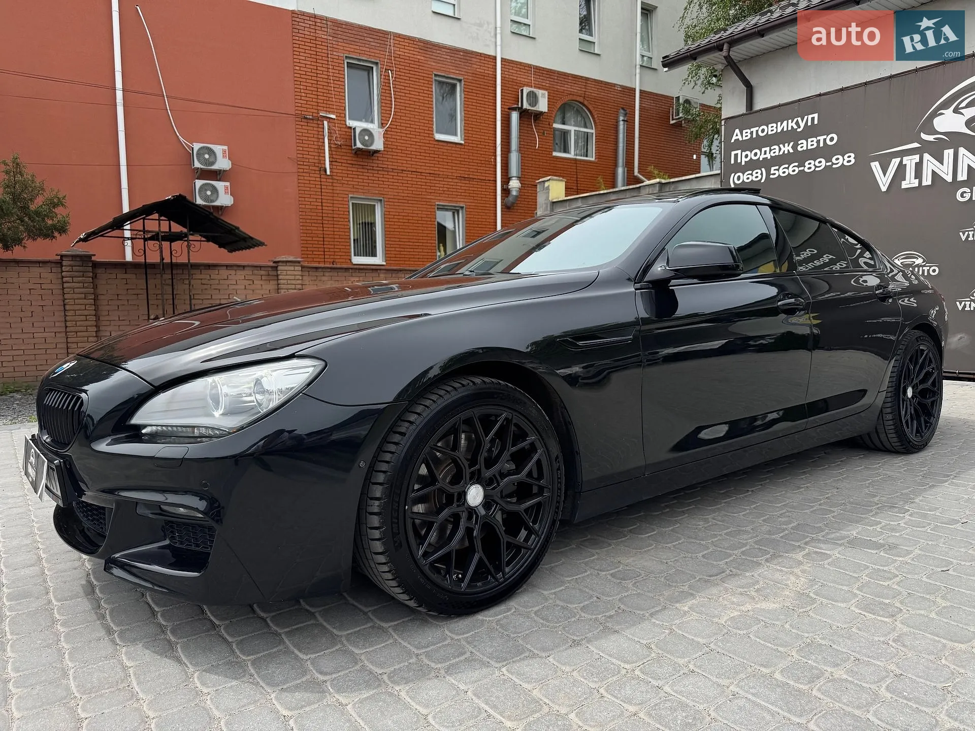 2014 BMW 6er - мініатюра 10