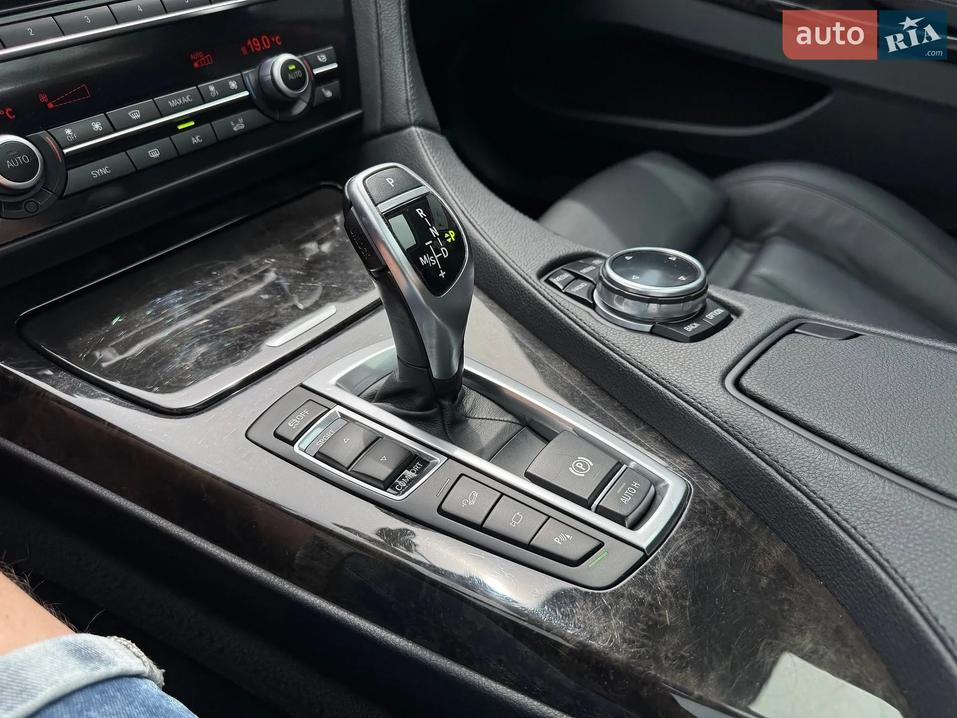 2014 BMW 6er - мініатюра 49