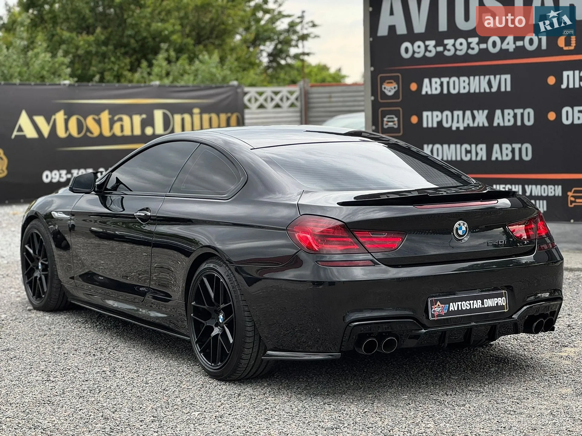 2013 BMW 6er - мініатюра 6