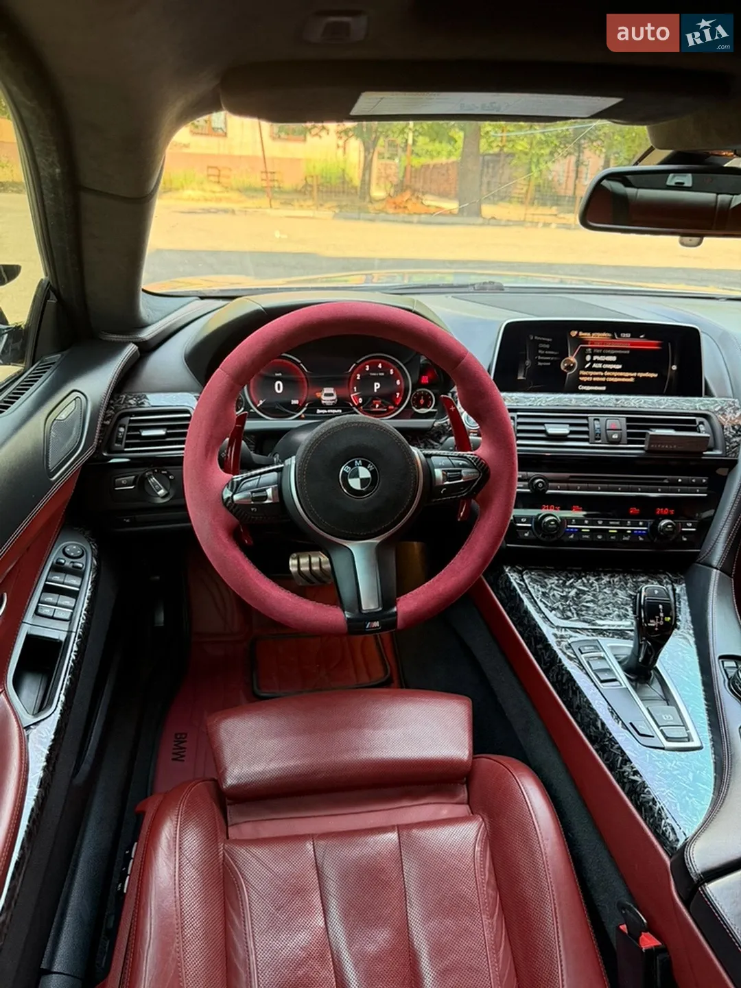2015 BMW 6er - мініатюра 14