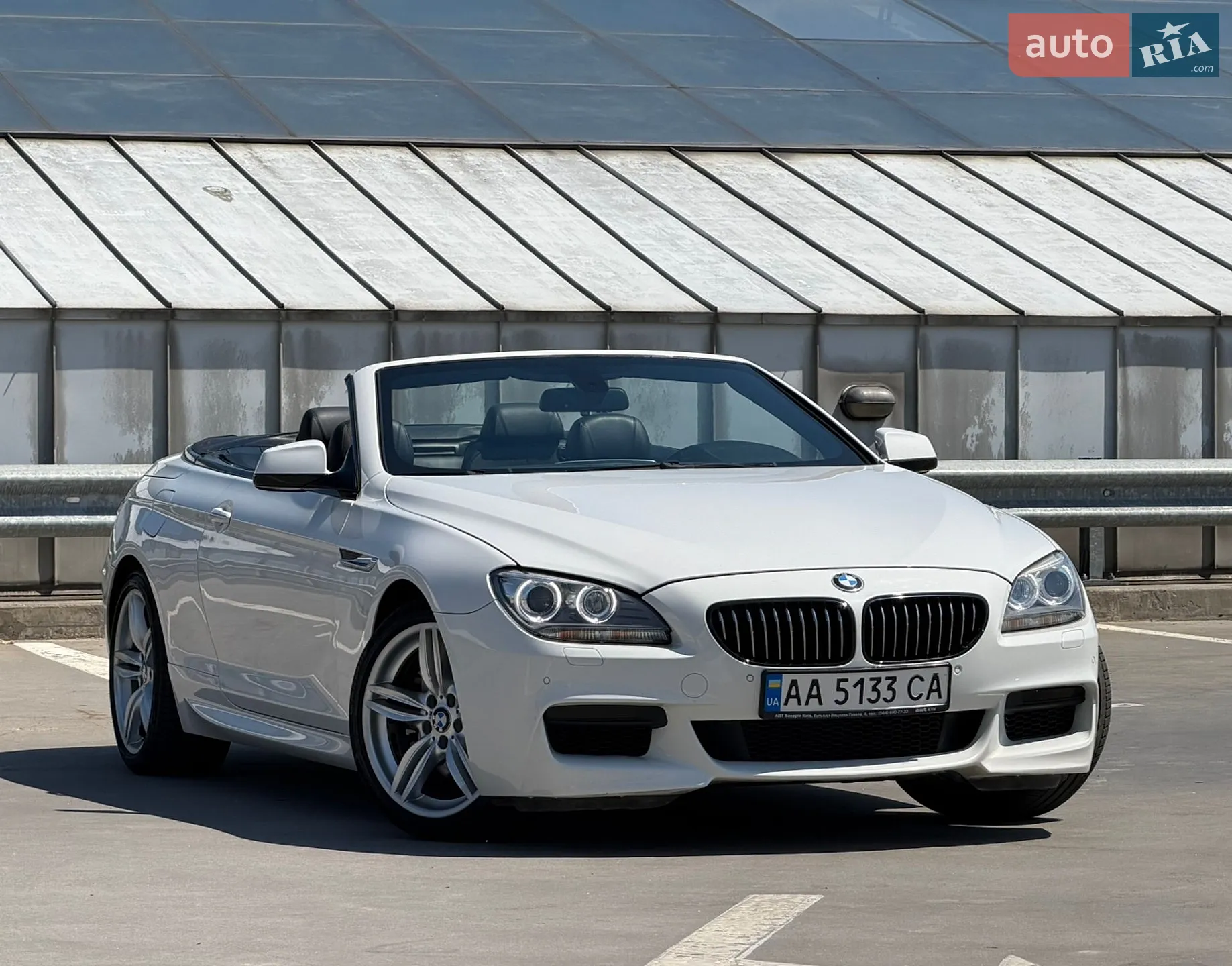 2013 BMW 6er - мініатюра 8