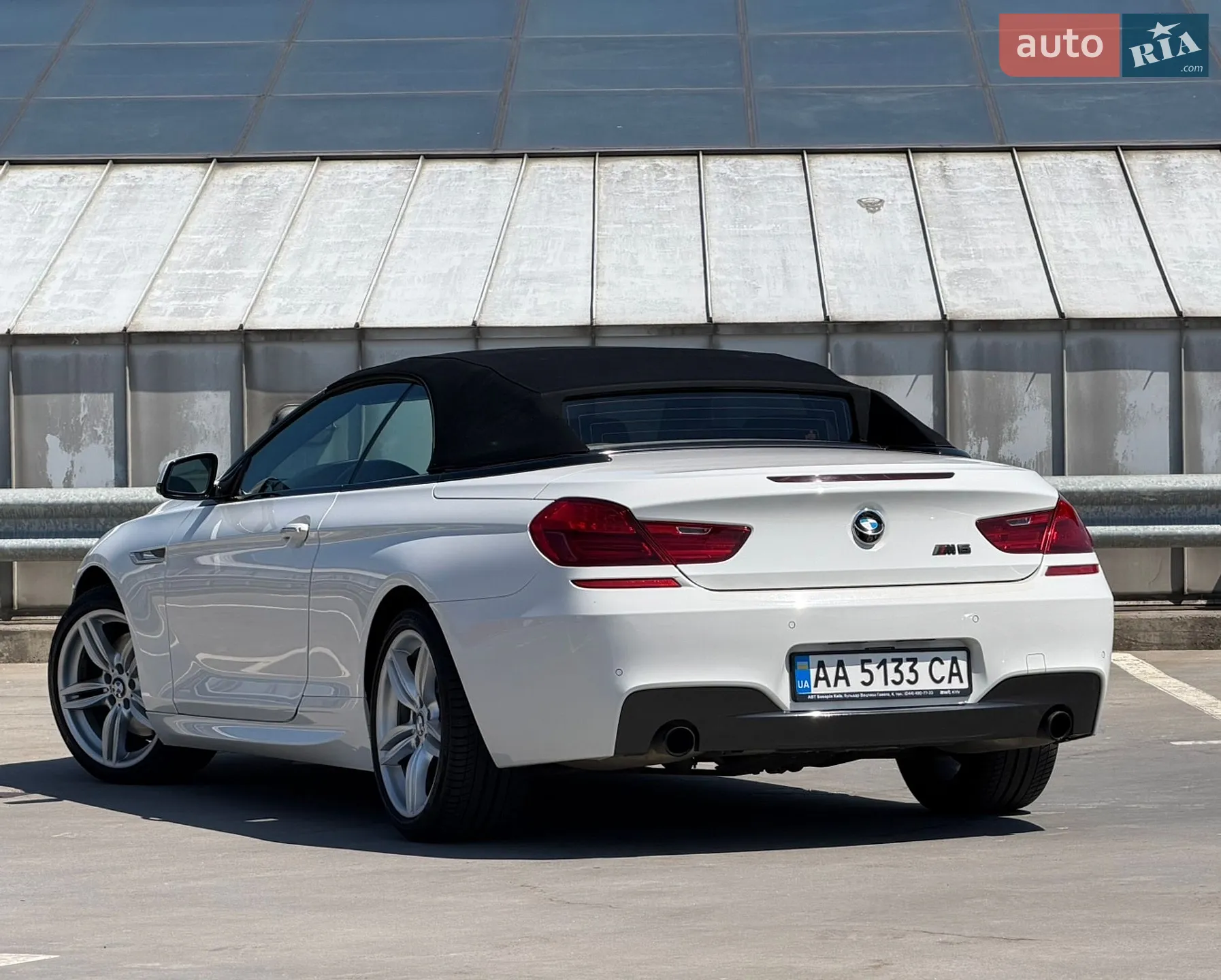 2013 BMW 6er - мініатюра 33