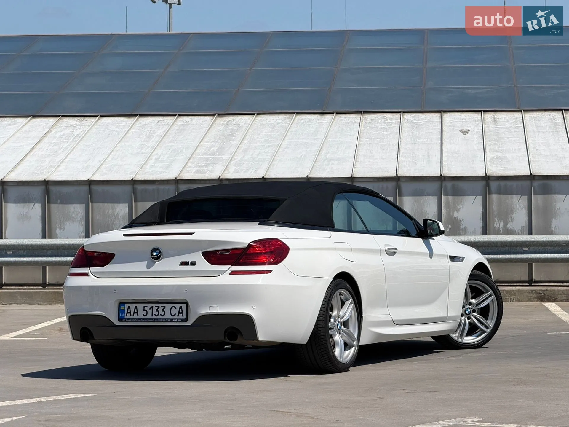 2013 BMW 6er - мініатюра 38