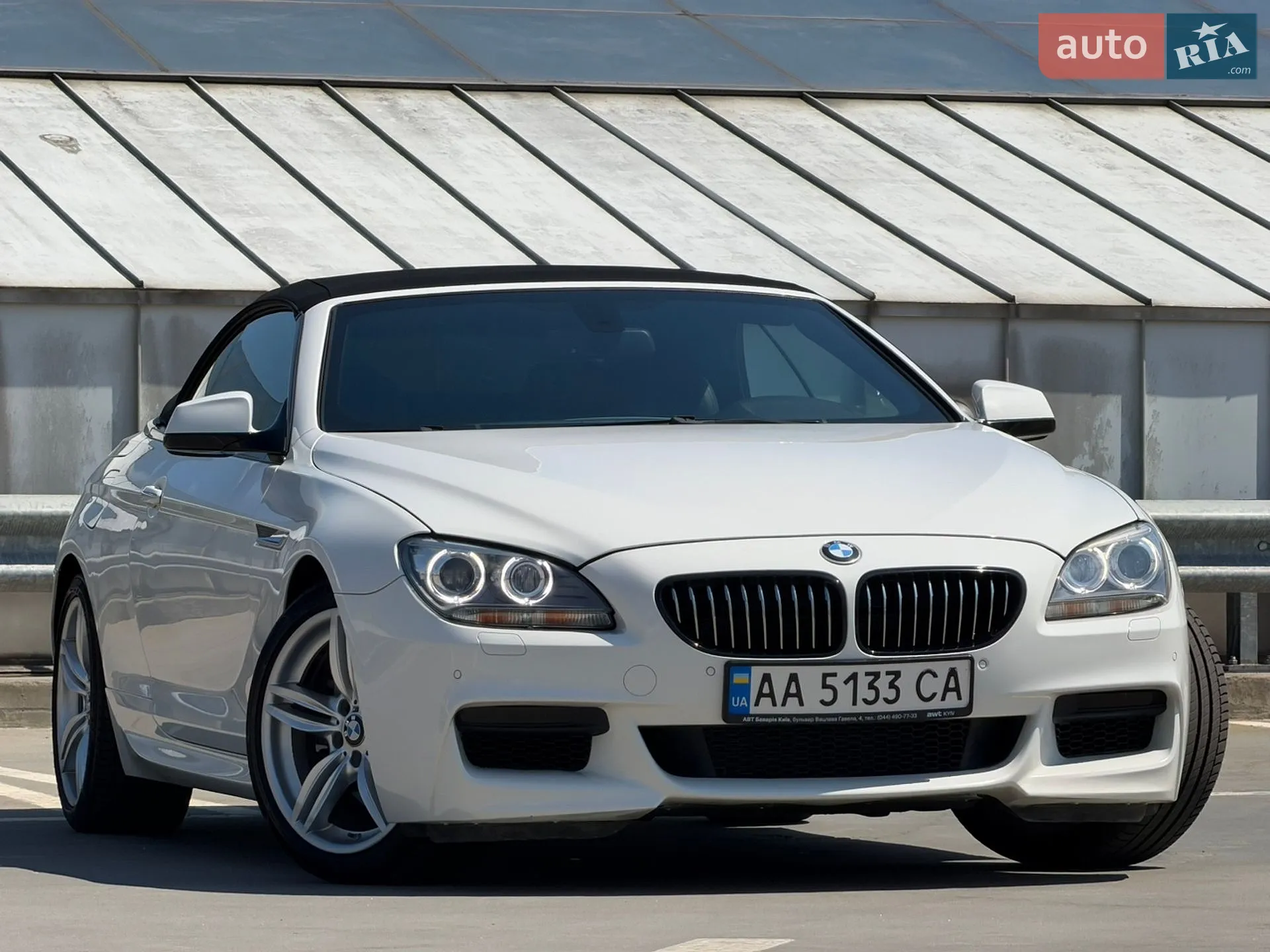 2013 BMW 6er - мініатюра 63