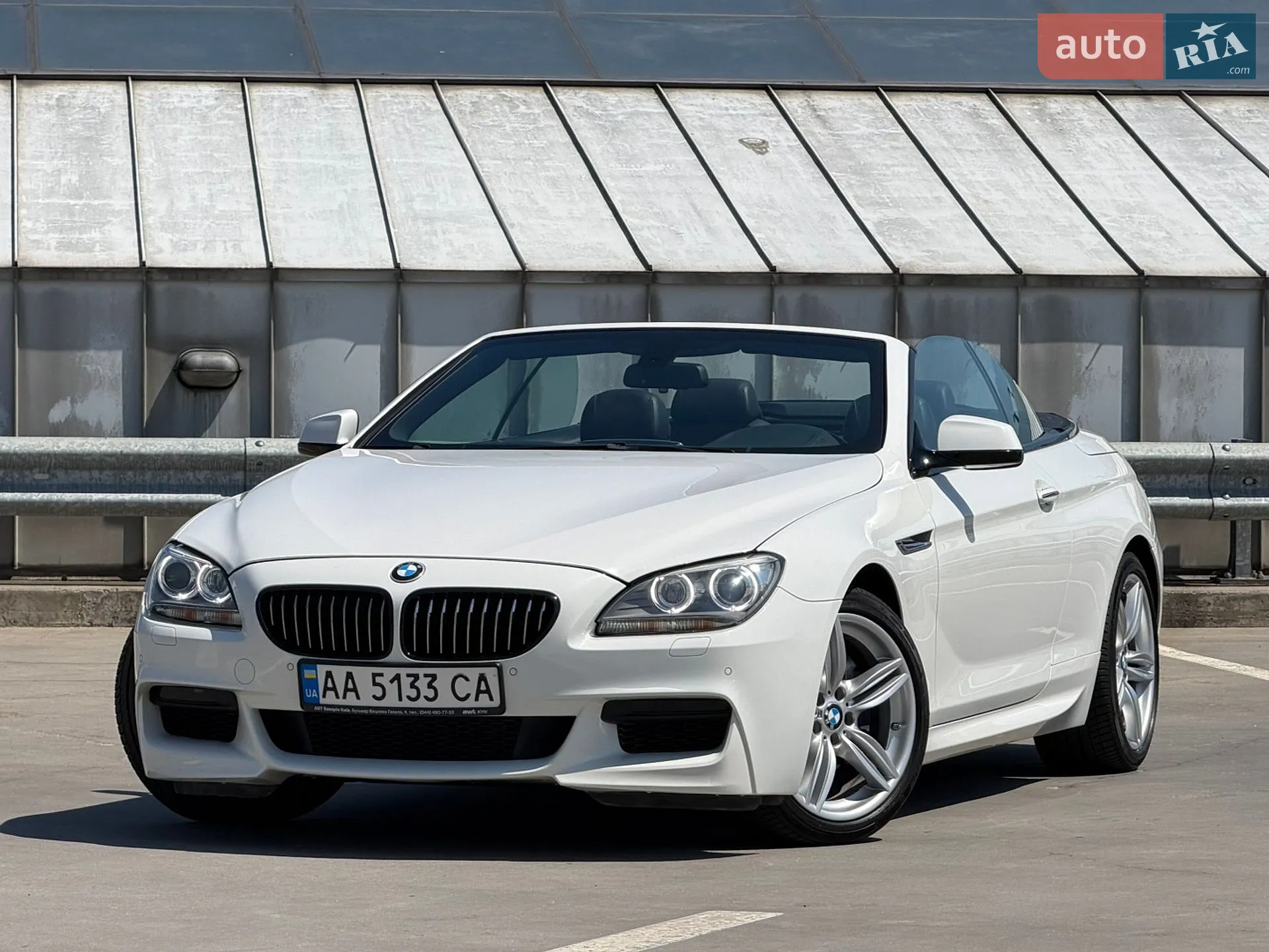 2013 BMW 6er - мініатюра 66