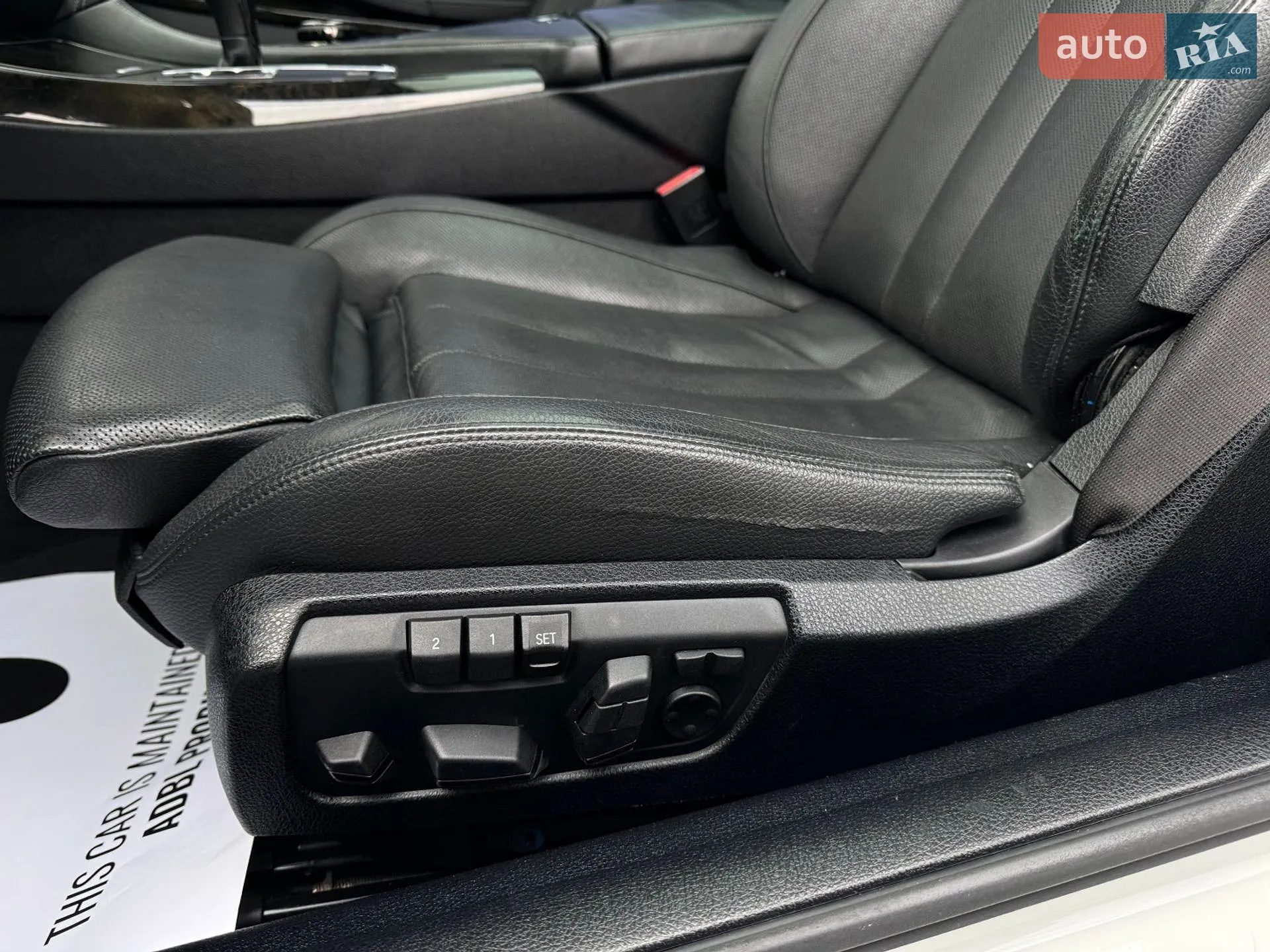 2014 BMW 6er - мініатюра 15