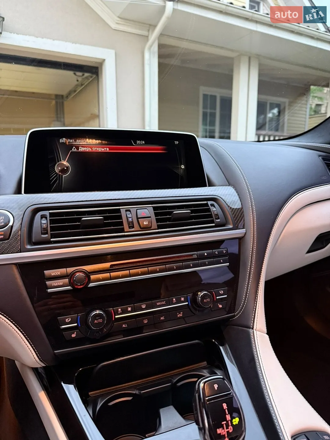 2013 BMW 6er - мініатюра 32