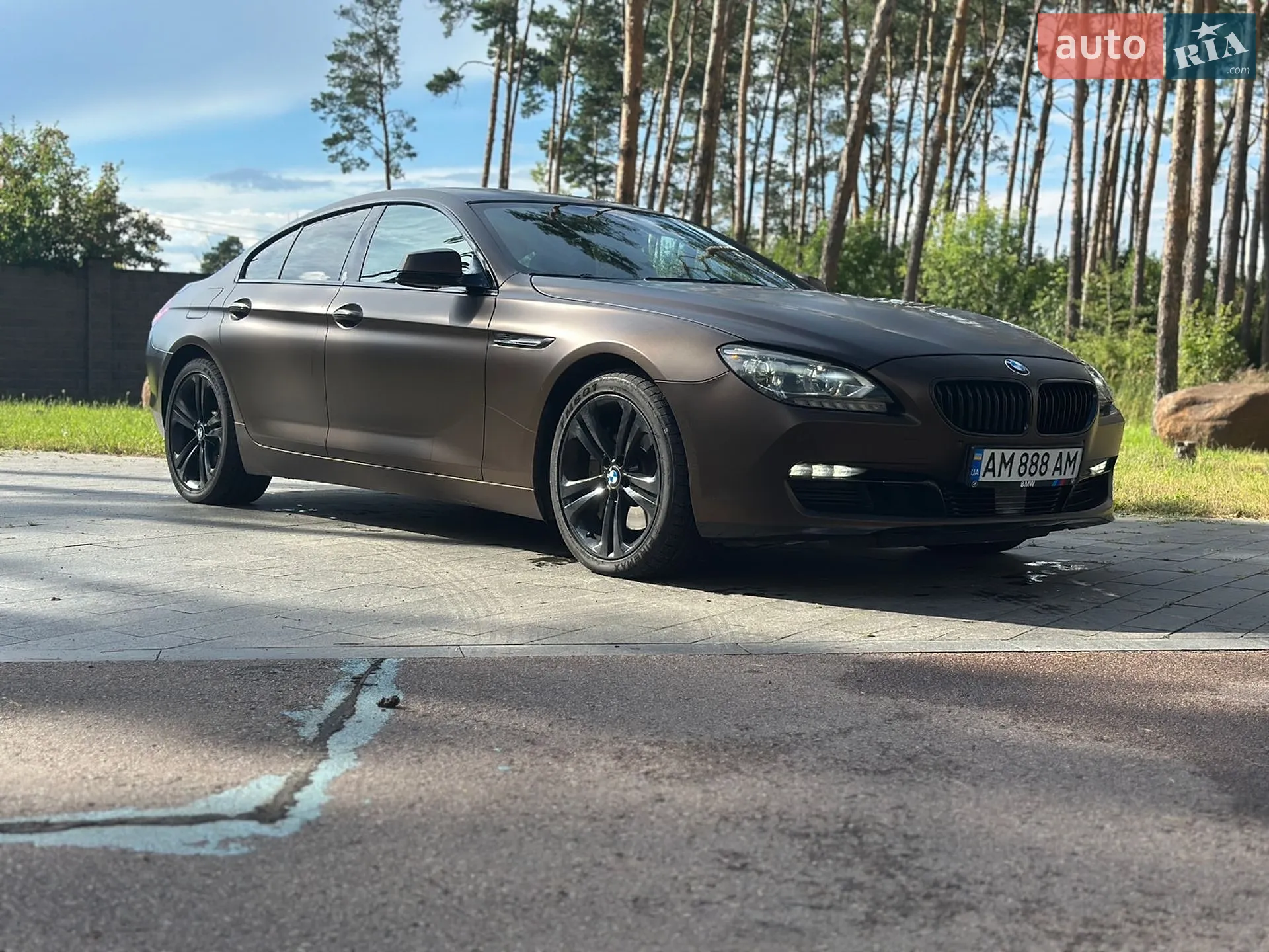 2015 BMW 6er - мініатюра 10